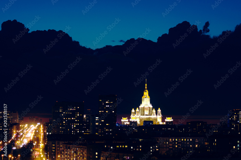 Night cityscape of Moscow.