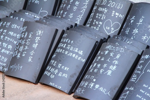 Tile write blessing at shinheungsa temple , Korea