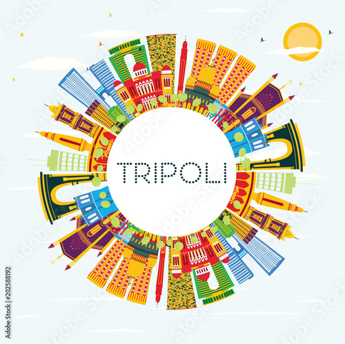 Tripoli City Skyline with Color Buildingsб Blue Sky and Copy Space.