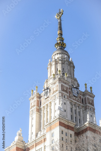 Moscow university building