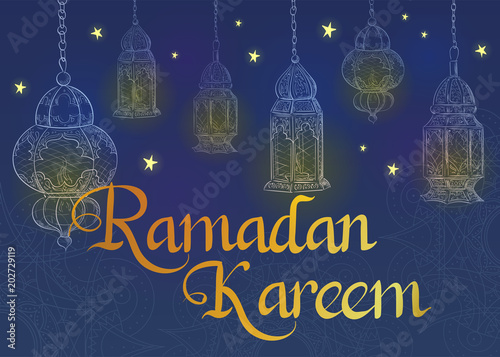 Ramadan Kareem. Festive lights in the night sky
