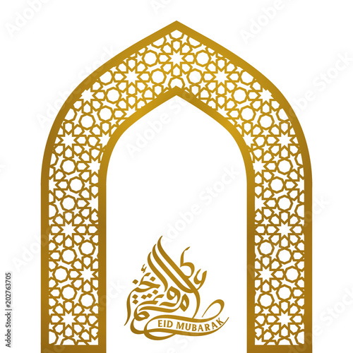 Eid Mubarak greeting card template with arabic calligraphy