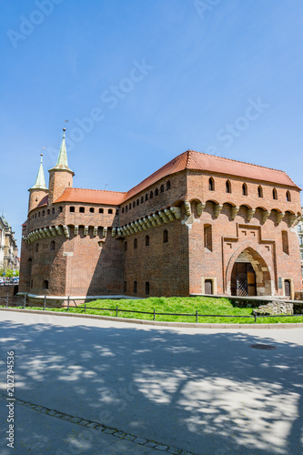 Anciens remparts de Cracovie