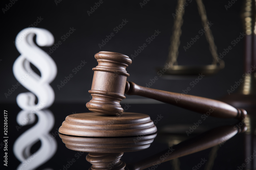 Justice concept, Court gavel,Law theme, paragraph sign Justice concept, Court gavel,Law theme, paragraph sign