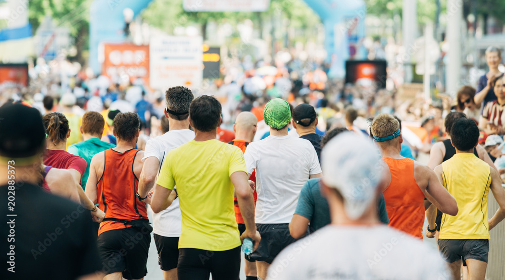 Fototapeta premium Menschenmassen bei Start Ziel Marathon