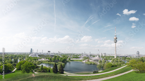 Blick in Richtung Dorf und Stadion in München, Deutschland photo