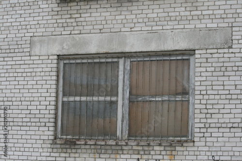 Gefängnisfenster © UT
