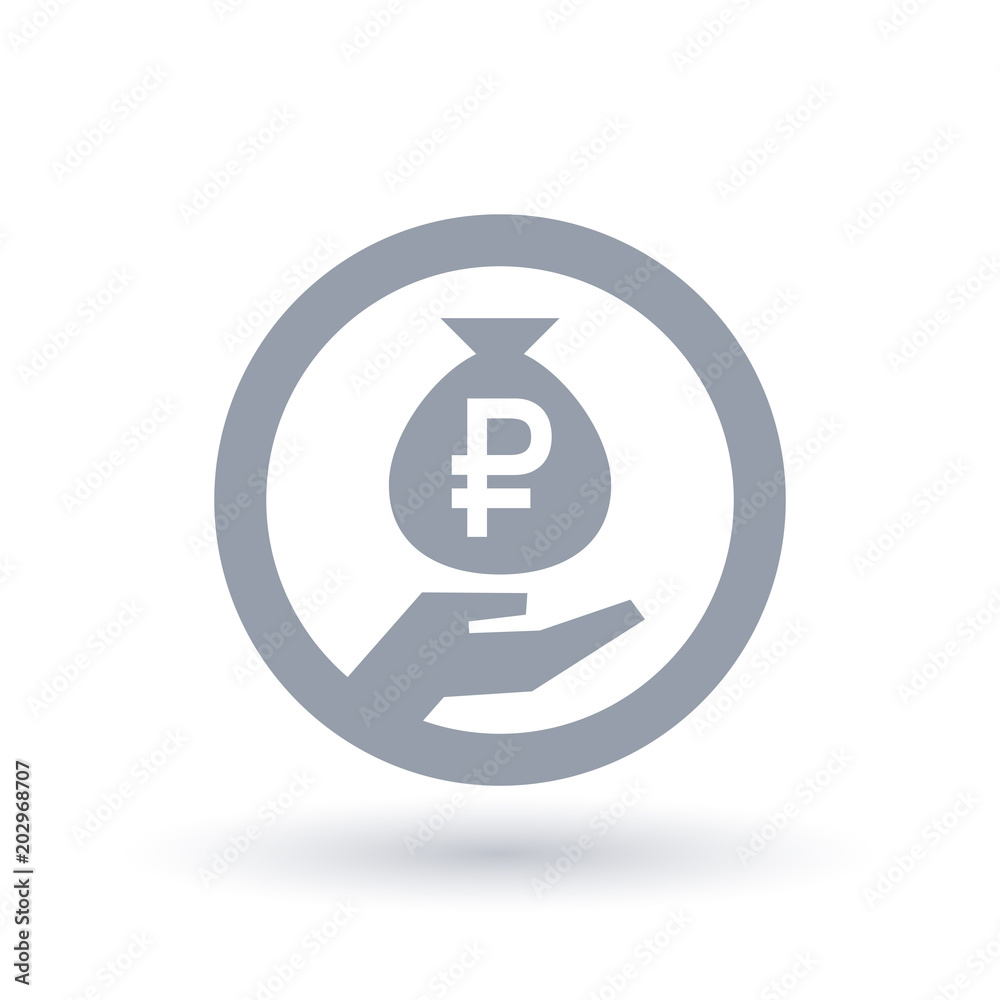 Russian Ruble money bag in hand symbol - Russia currency banking icon Russian Ruble money bag in hand symbol - Russia currency banking icon