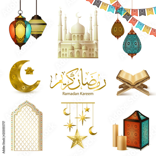 Ramadan Kareem Realistic Set