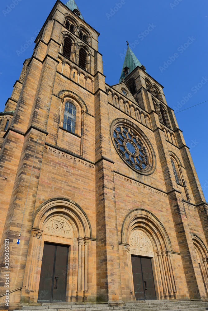 Stadtpfarrkirche St. Maria (Landau in der Pfalz)