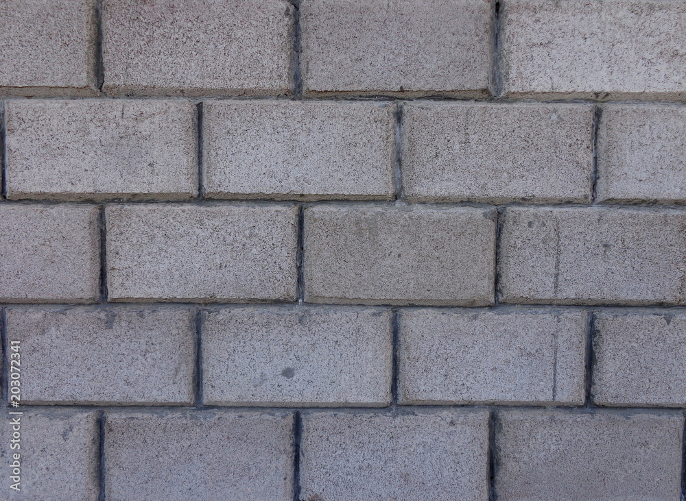 Brick wall. texture. close. A rock. For your design. Brick wall. texture. close. A rock. For your design.