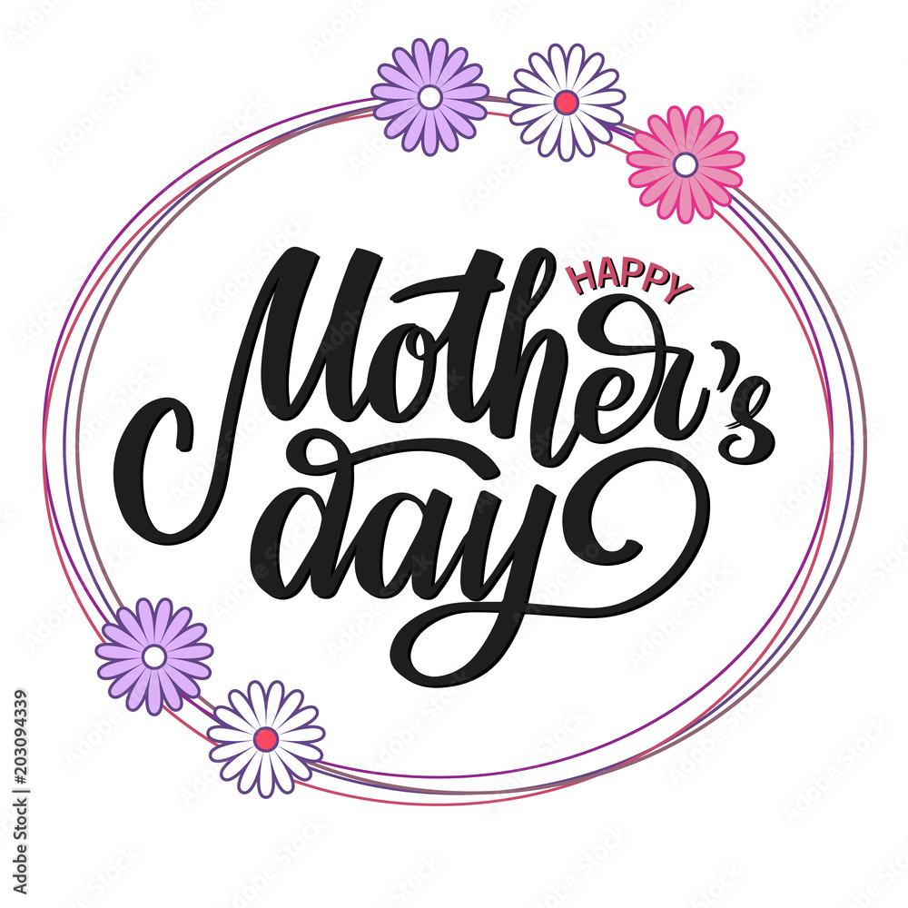 Happy Mother's Day vector illustration . Festivity text in oval frame as celebration badge, tag, icon. Hand drawn lettering typography poster on white background. Text card invitation, template
