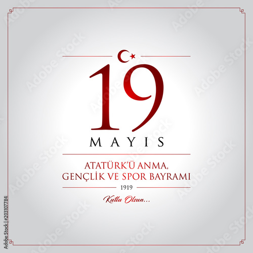 19 mayis Ataturk’u anma, genclik ve spor bayrami vector illustration. (19 May, Commemoration of Ataturk, Youth and Sports Day Turkey celebration card.)