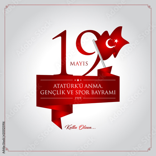 19 mayis Ataturk’u anma, genclik ve spor bayrami vector illustration. (19 May, Commemoration of Ataturk, Youth and Sports Day Turkey celebration card.)
