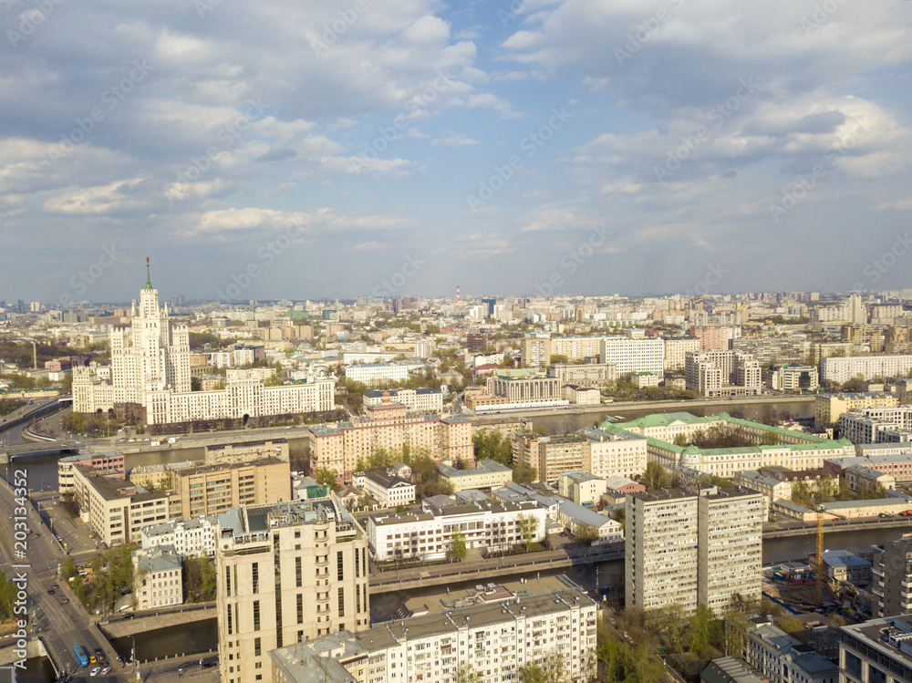 aerial moscow city panorama