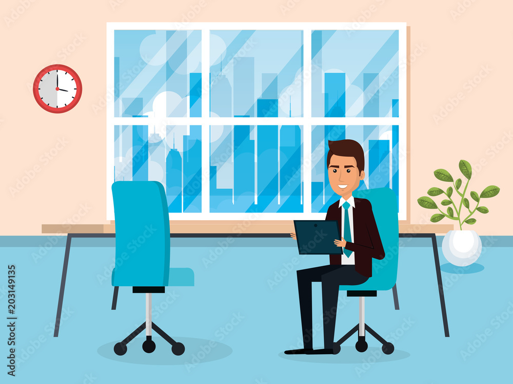 elegant businessman in the office scene vector illustration design elegant businessman in the office scene vector illustration design