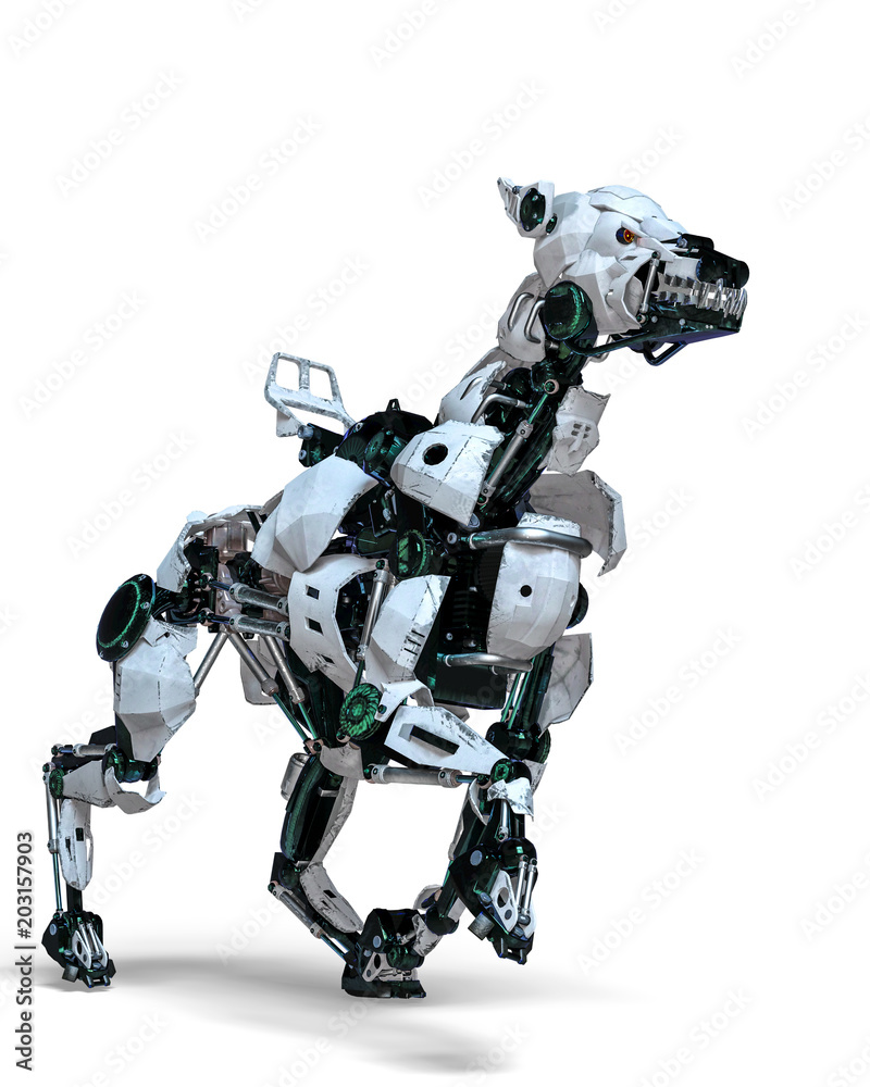 guard dog robot security system guard dog robot security system