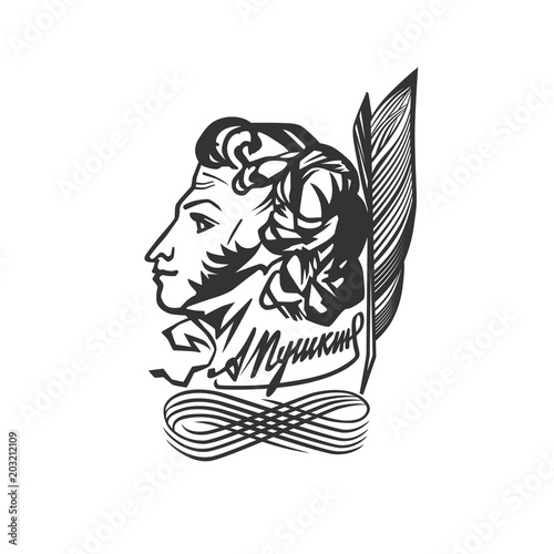Hand drawn profile Alexandr Pushkin.