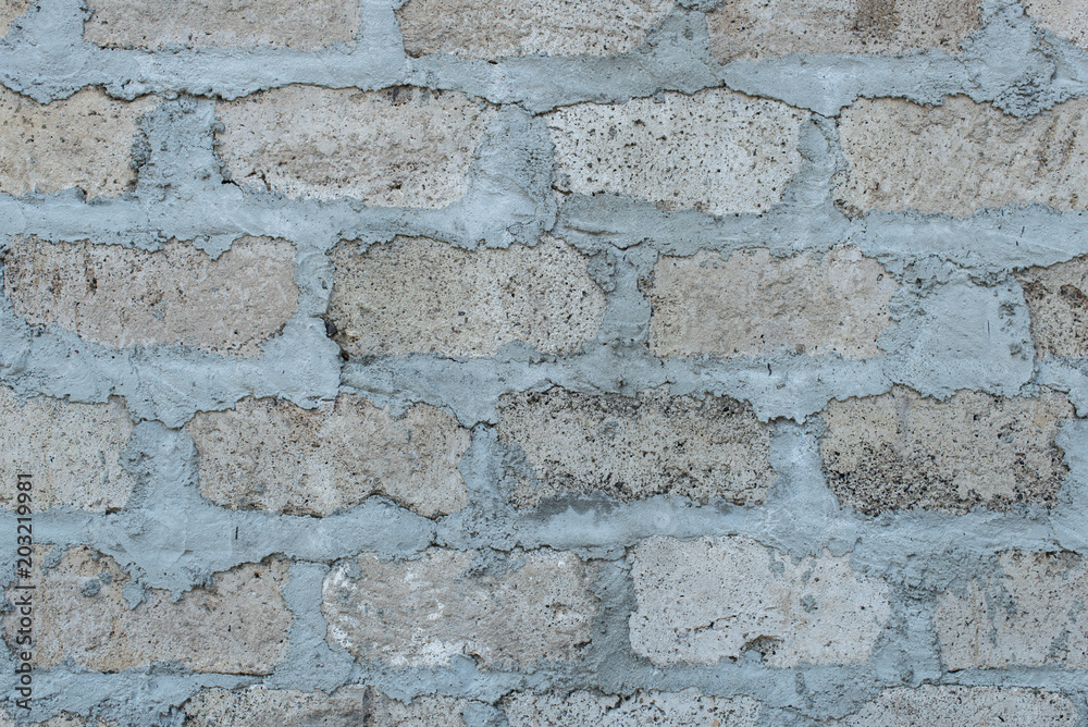Grunge dirty old brick stone wall. Grunge dirty old brick stone wall.