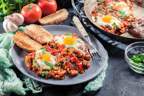 Portion of shakshuka on a plate photo