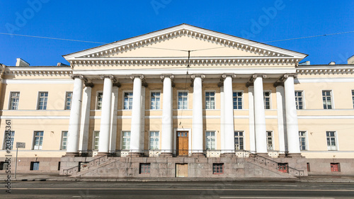 front view of Academy of Sciences in St Petersburg