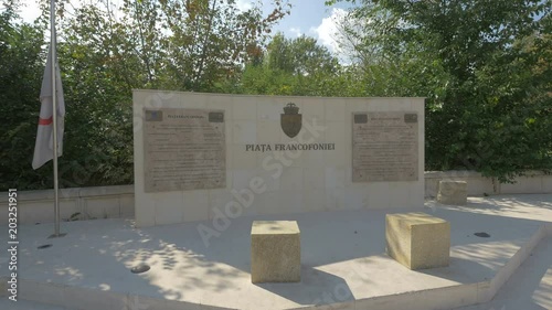 Francophonie Square sign  photo