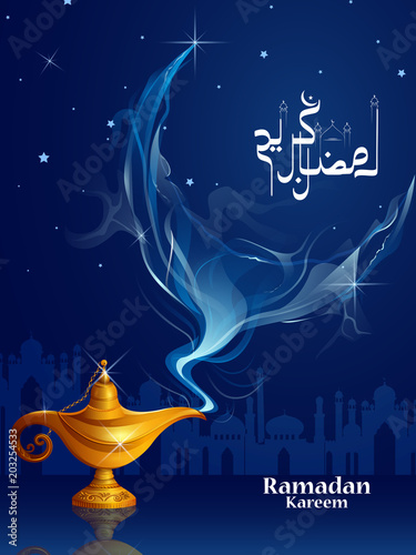 Islamic celebration background with text Ramadan Kareem