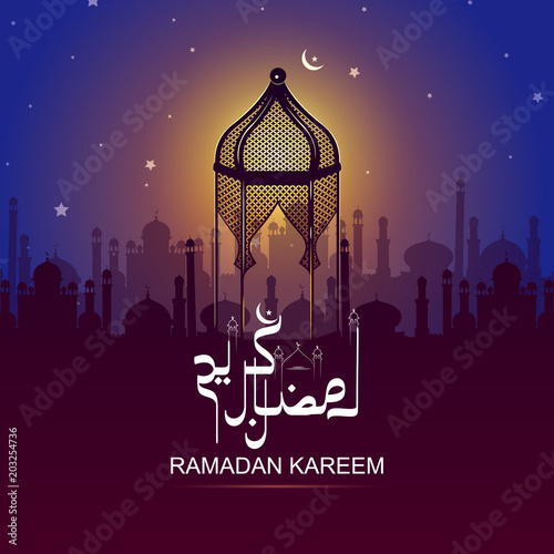 Islamic celebration background with text Ramadan Kareem