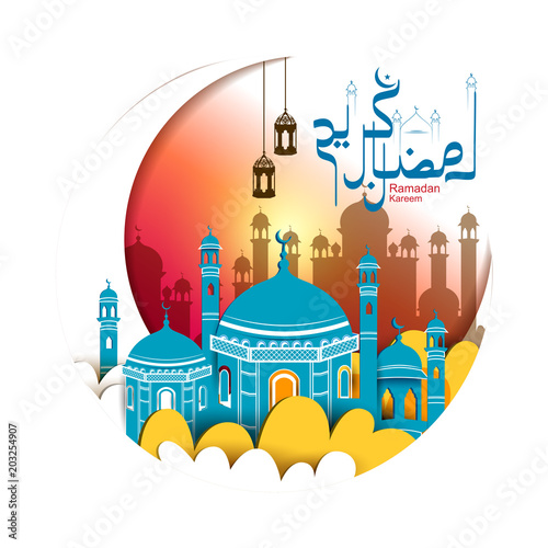 Islamic celebration background with text Ramadan Kareem