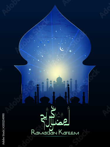 Islamic celebration background with text Ramadan Kareem
