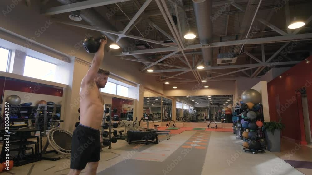 Bodybuilder lifting weight for muscle training. Powerlifting concept Bodybuilder lifting weight for muscle training. Powerlifting concept