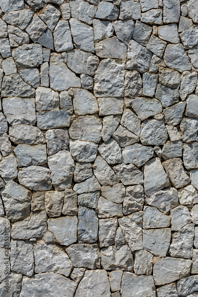Stone wall texture Stone wall texture