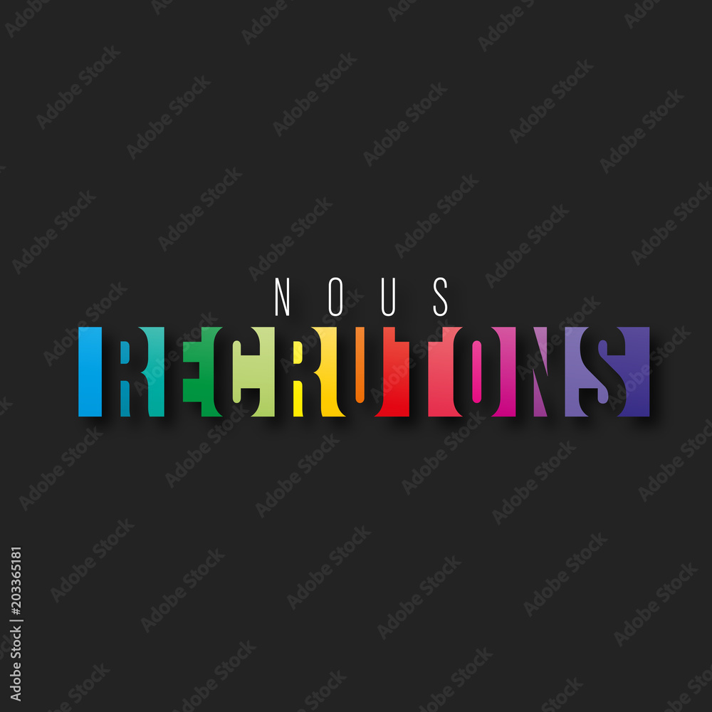 nous recrutons nous recrutons