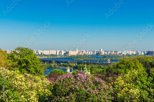 Panorama of the city of Kiev, view of the Dnieper River and forest/ photo