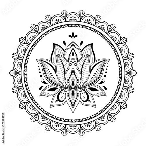 Circular pattern in form of mandala for Henna, Mehndi, tattoo, decoration. Decorative ornament in oriental style with Lotus. Coloring book page.