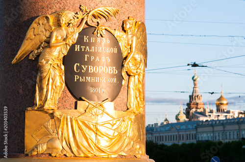 Monument to the commander Alexander Suvorov on the Champ de Mars, or Field of Mars or Marsovo Polye. Established in 1801.  St. Petersburg. Russia photo