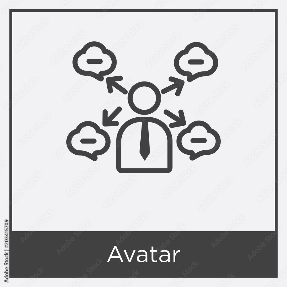 Avatar icon isolated on white background Avatar icon isolated on white background