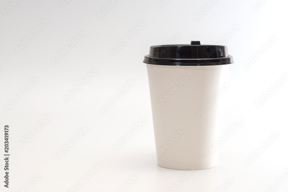 Photo realistic white travel mug, coffee cup. Isolated Photo realistic white travel mug, coffee cup. Isolated