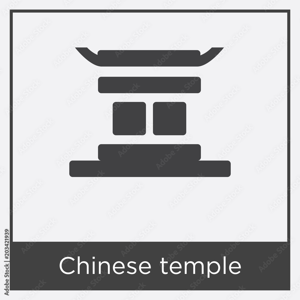 Chinese temple icon isolated on white background Chinese temple icon isolated on white background