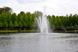 Wasserfontäne Hintergrund  Garten Park 
