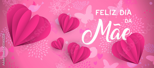 Mothers day paper art web banner in portuguese