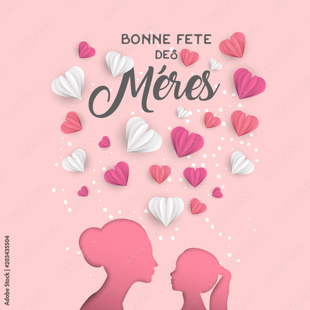 Mother day french card for family holiday love