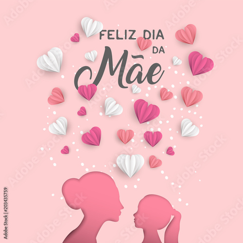 Mother day portuguese card for holiday love