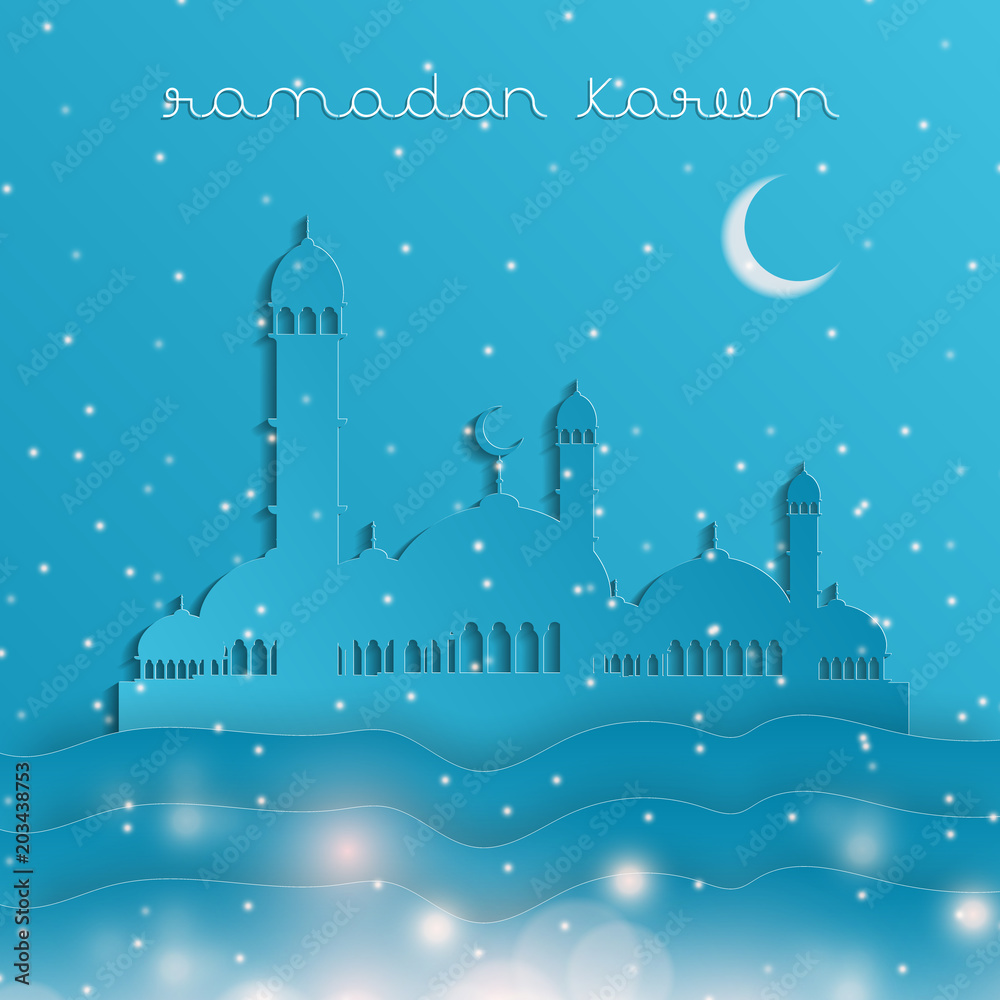 Ramadan Kareem Banner, Ramadan Kareem Card, Ramadan Kareem Background, Islamic Background