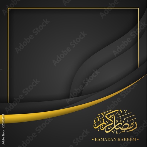 Ramadan Kareem islamic greeting with arabic calligraphy template design. Vector illustration