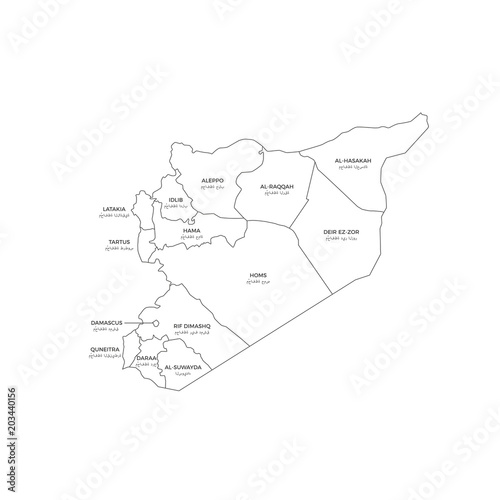 Syria Regions Map Line Vector
