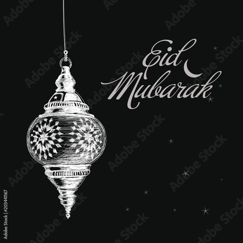 Illustration of Eid mubarak. Beautiful islamic and arabic lantern photo