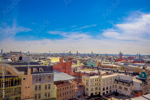 Gorgeous aerial view of Moscow with business centers and skyscrapers and the Moscow international center of the city on the background sky