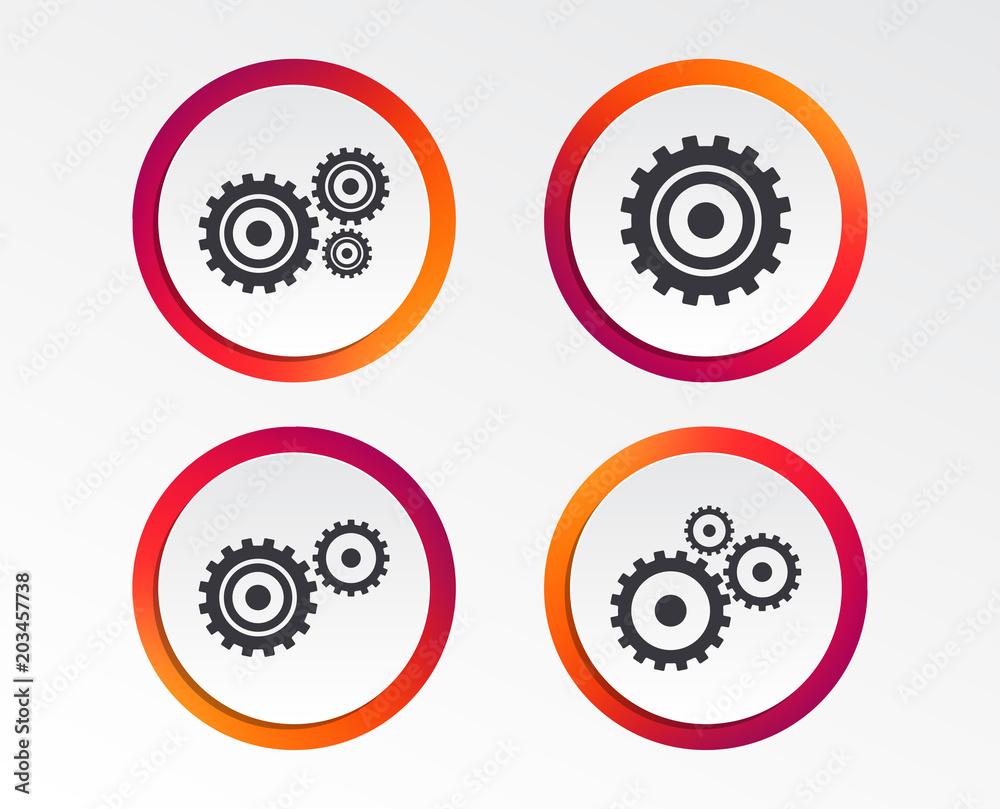 Obraz premium Cogwheel gear icons. Mechanism symbol. Website or App settings sign. Working process performance. Infographic design buttons. Circle templates. Vector