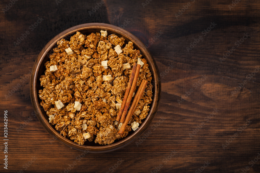Apple Cinnamon Granola Breakfast. Selective focus. Apple Cinnamon Granola Breakfast. Selective focus.
